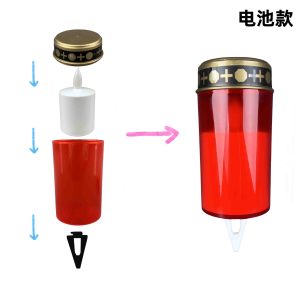 Waterproof Sacrificial LED Candle Lamp – YSC24004